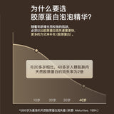 深層毛孔清潔二重奏