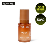 Chestnut Pore Bubble Serum